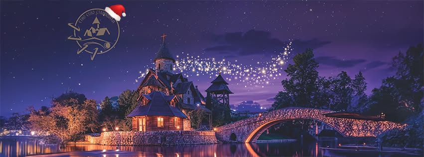 ETNO SELO STANIŠIĆI Bijeljina