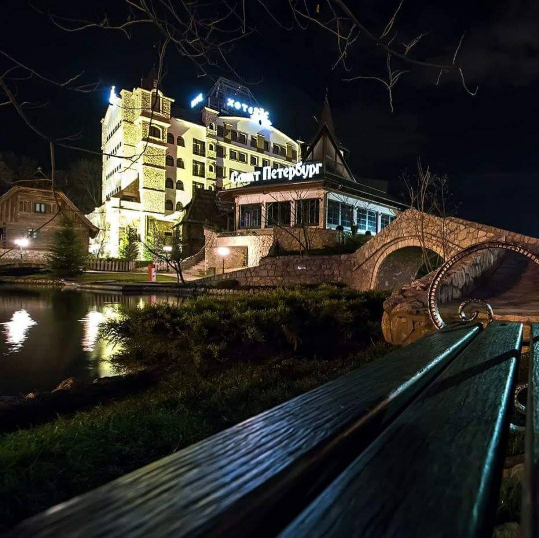 ETNO SELO STANIŠIĆI Bijeljina