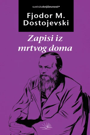myBook