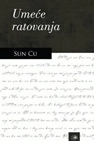 myBook