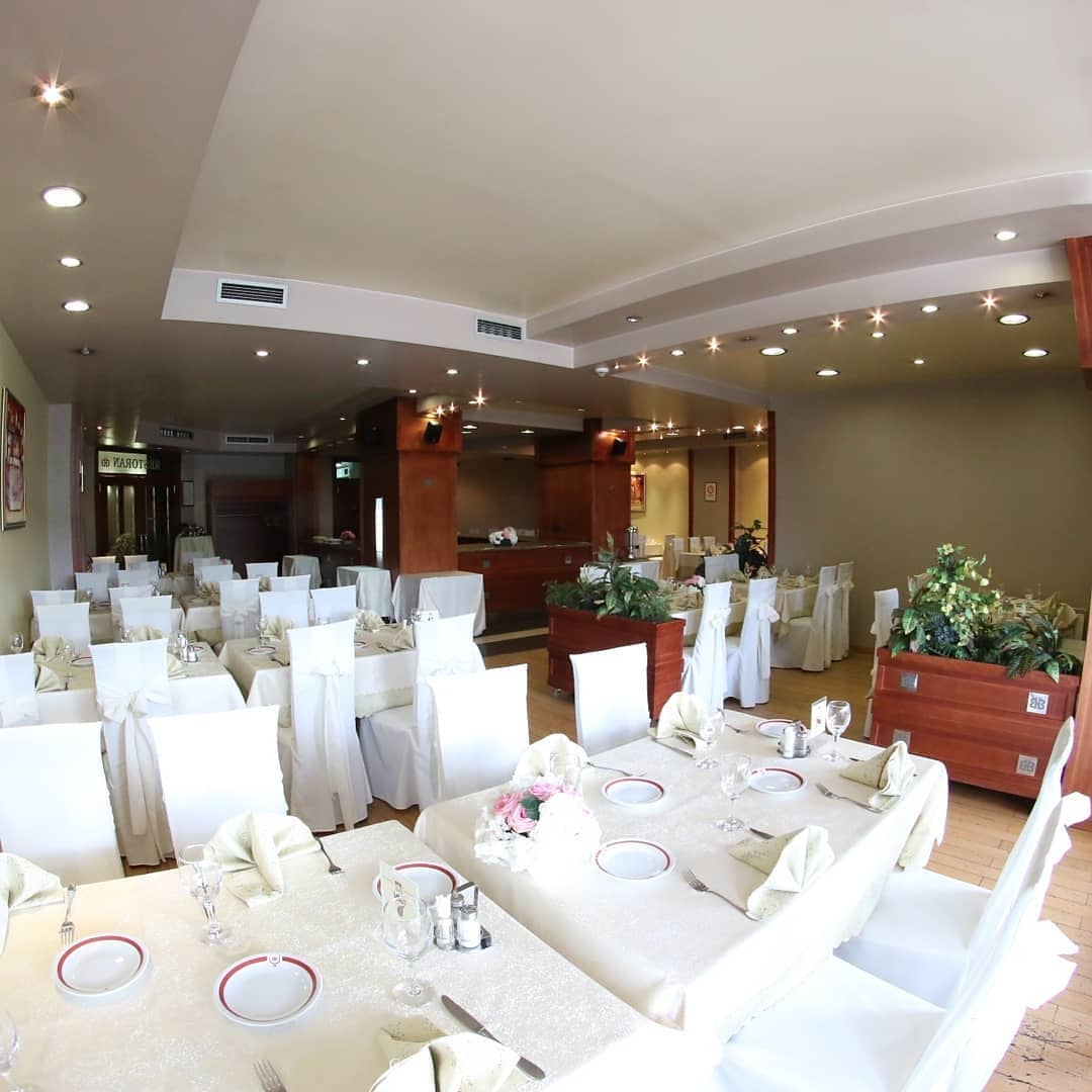 HOTEL BOSNA Banja Luka