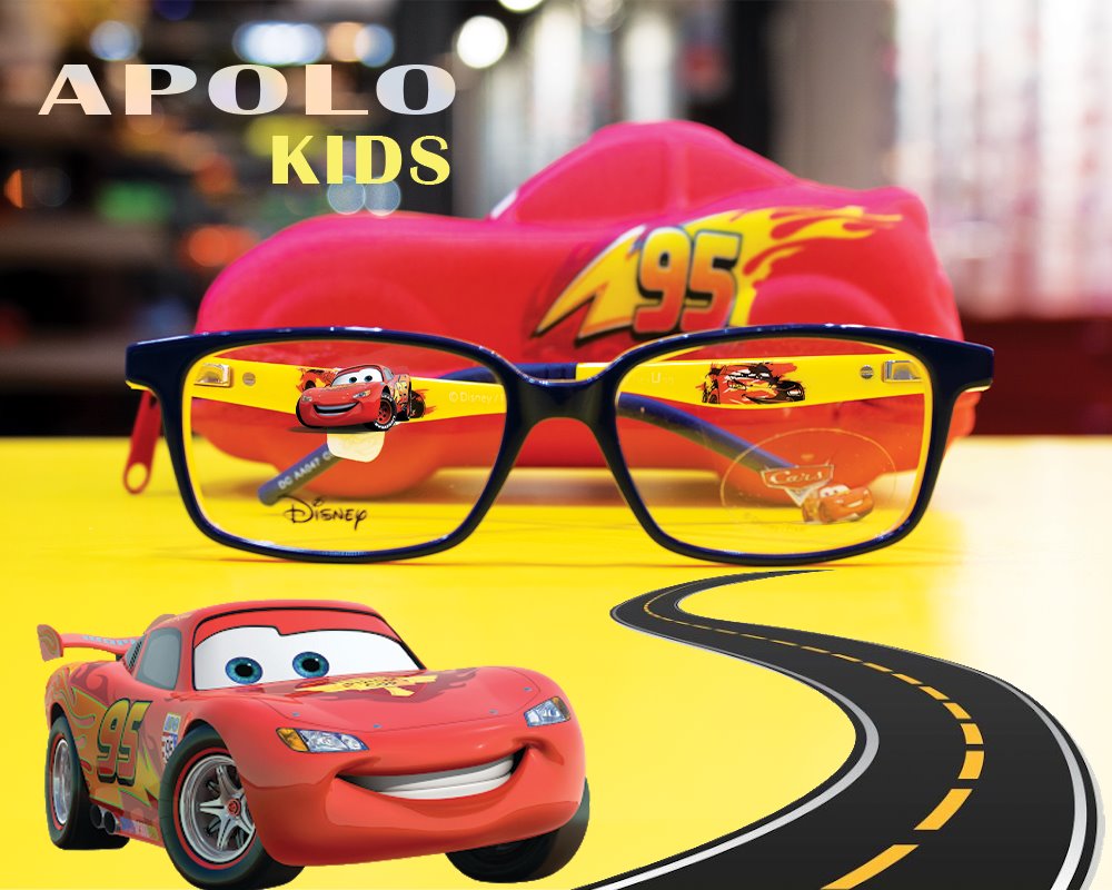 Opitka Apolo Kids