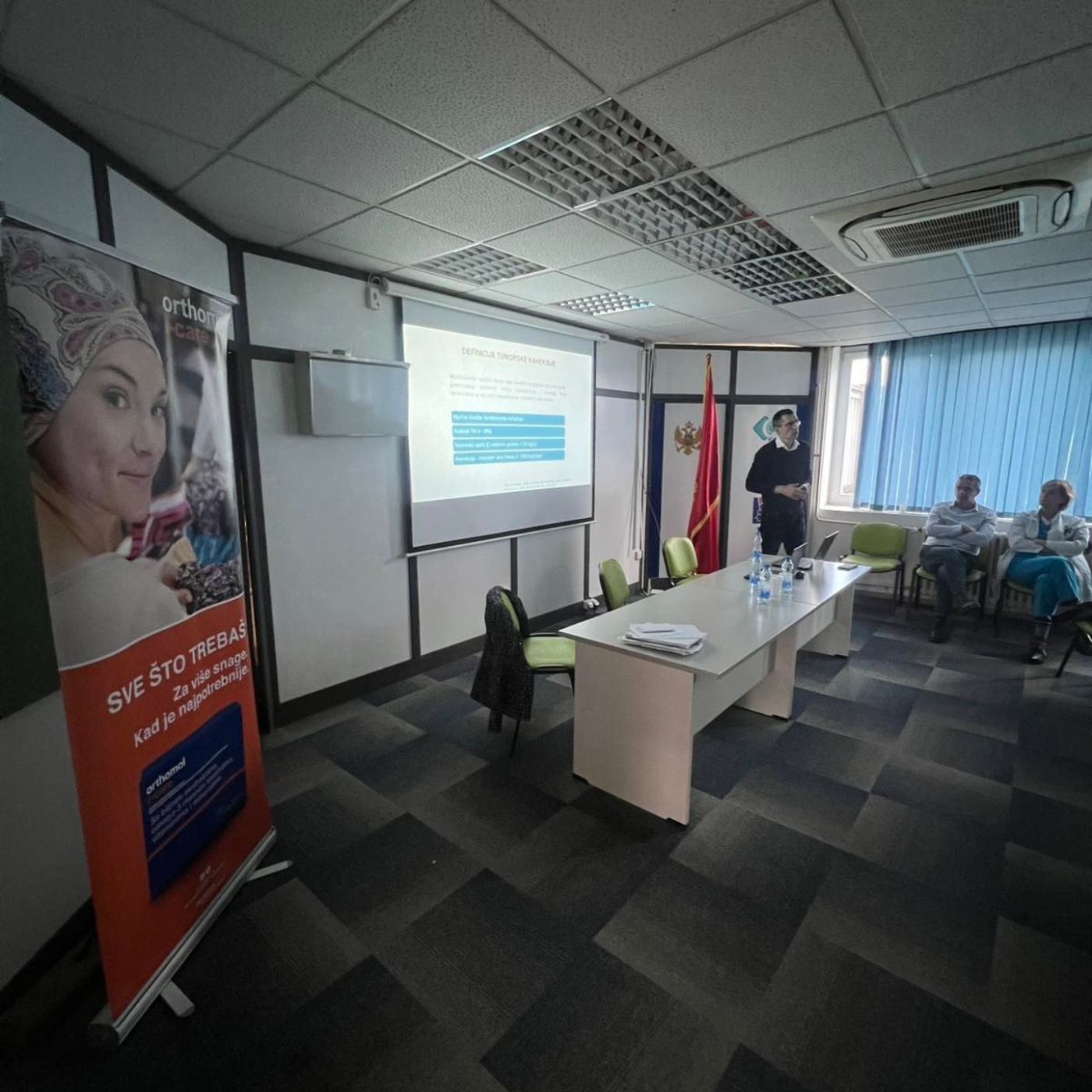 PHARMA MAAC d.o.o. Sarajevo